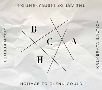 kremer-art-of-instrumentation